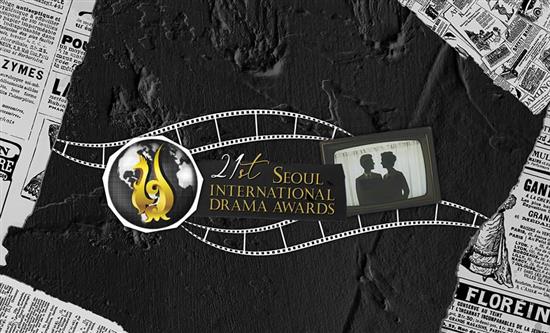 Drama’s Global Stars Converge on Seoul for the 2026 International Drama Awards